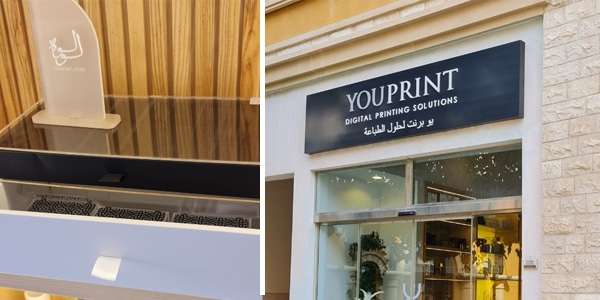 Qatar’s YouPrint expands into packaging and furniture with Zund and BRM